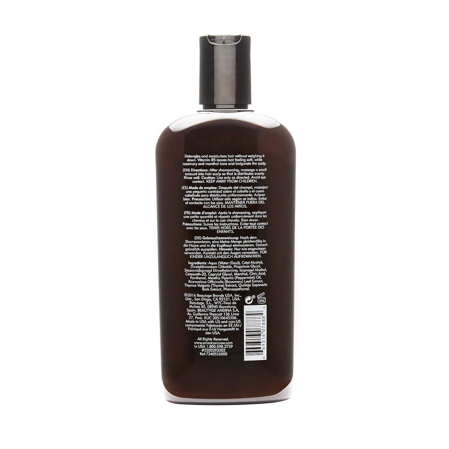 Men’s Conditioner by American Crew, Daily Conditioner for Soft, Manageable Hair, 15.2 Oz(15.2 Ounce (Pack of 1))